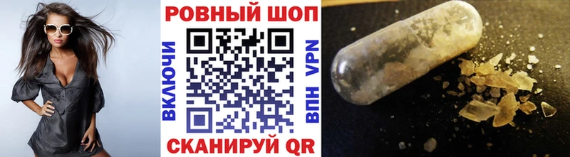 Продажа наркотиков Верхняя Тура Гашиш Каннабис Героин КЕТАМИН Cocaine Меф Alpha PVP Амфетамин