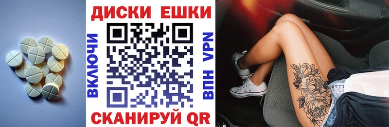 ЭКСТАЗИ Philipp Plein  Верхняя Тура 