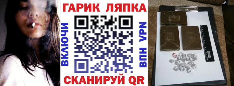 где купить наркоту  Верхняя Тура  MEGA как войти  Гашиш VHQ 