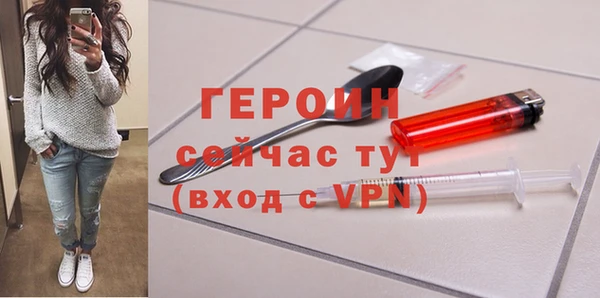 гашиш Баксан