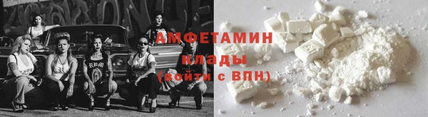гашиш Баксан
