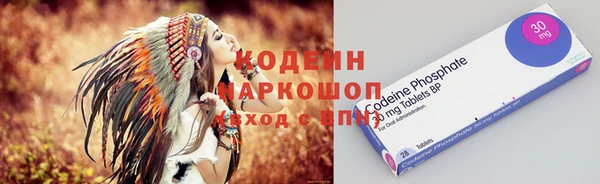 марихуана Балабаново