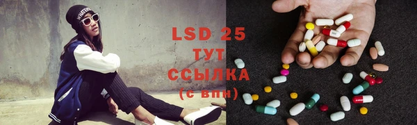 гашиш Баксан