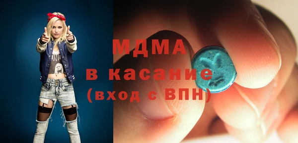 гашиш Баксан