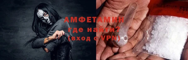 гашиш Баксан