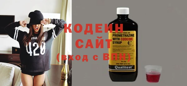 гашиш Баксан