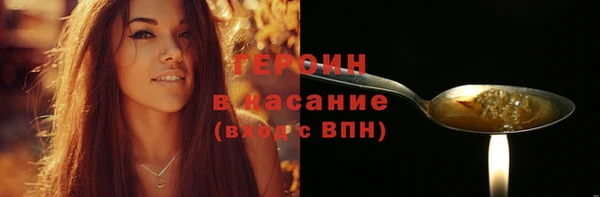 гашиш Баксан