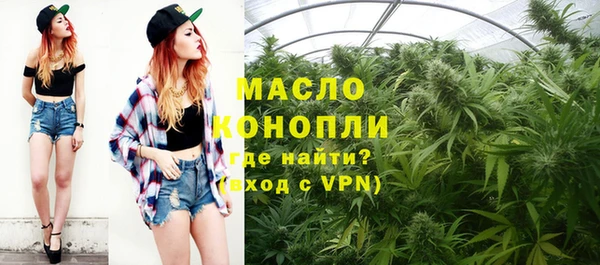 гашиш Баксан