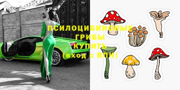 гашиш Баксан