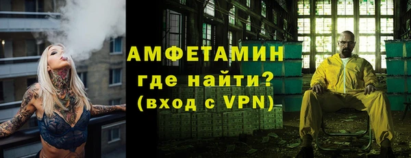 марихуана Балабаново