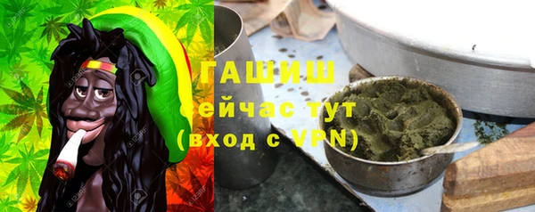 гашиш Баксан
