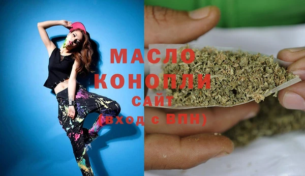 гашиш Баксан