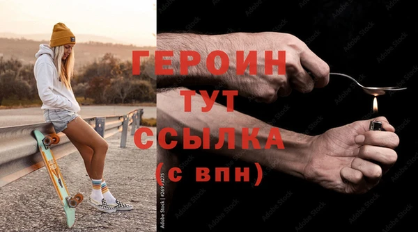 гашиш Баксан