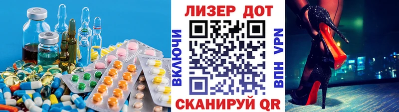 Лсд 25 экстази ecstasy  Верхняя Тура 
