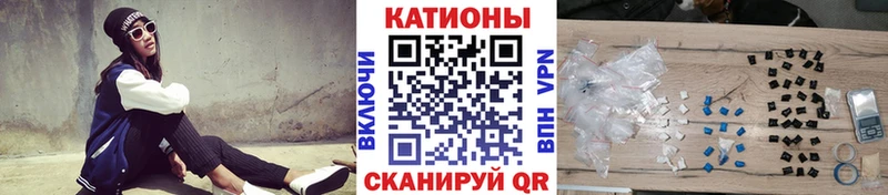 Мефедрон мяу мяу  сколько стоит  Верхняя Тура 
